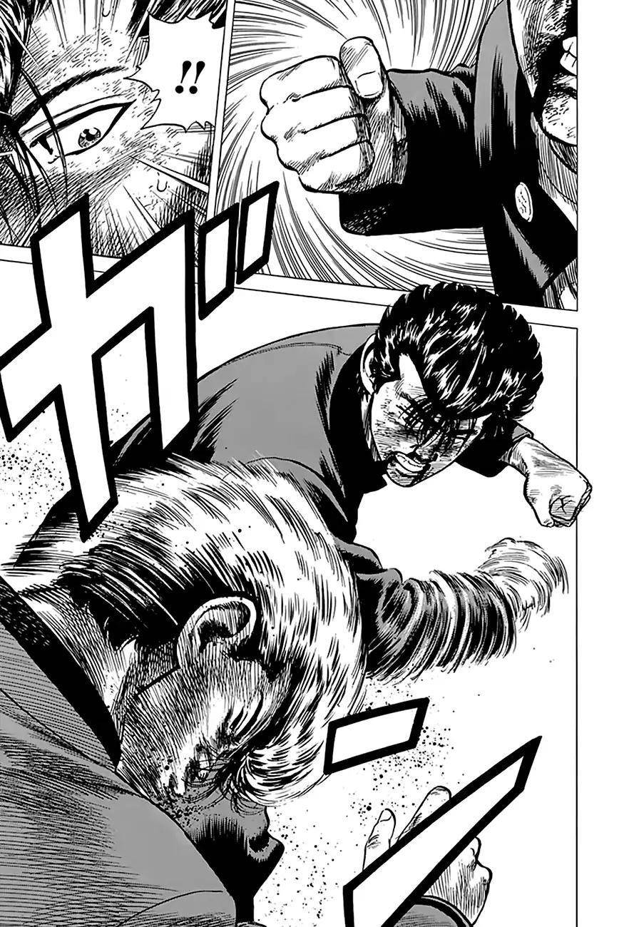 Rokudenashi Blues Chapter 194 - Page 11 in English