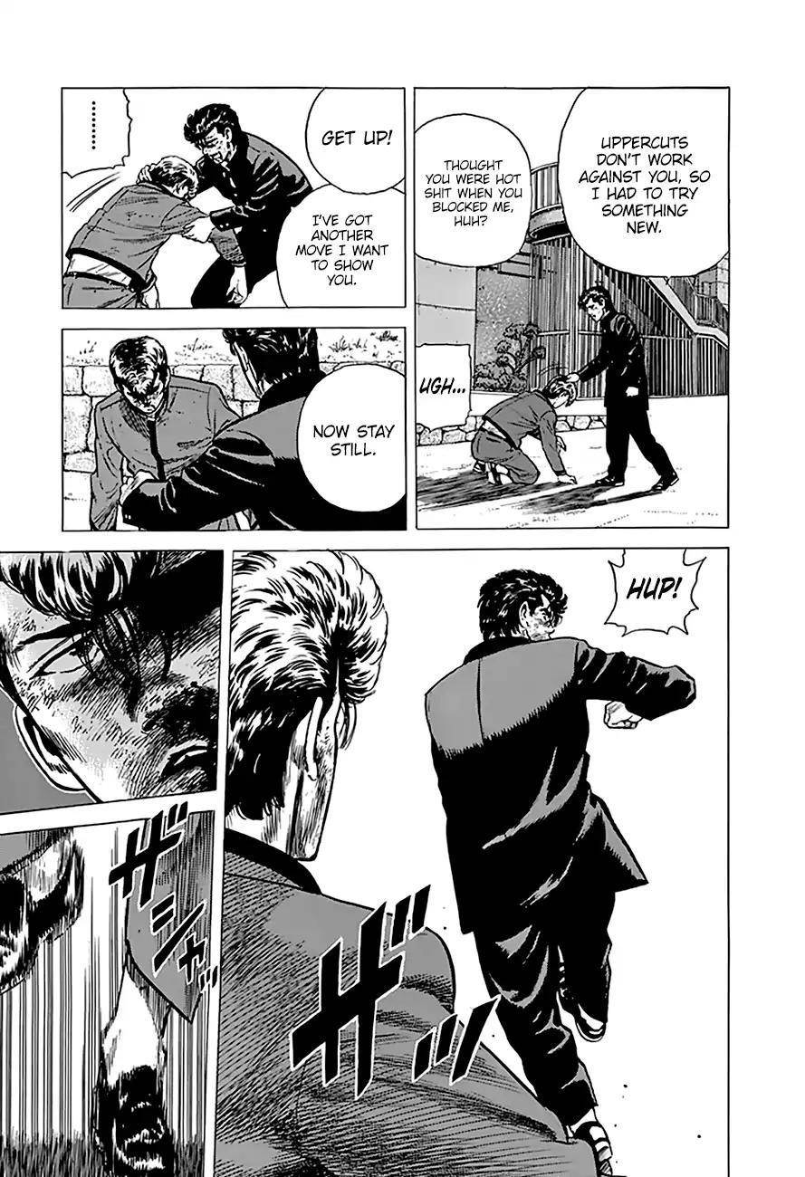 Rokudenashi Blues Chapter 194 - Page 13 in English