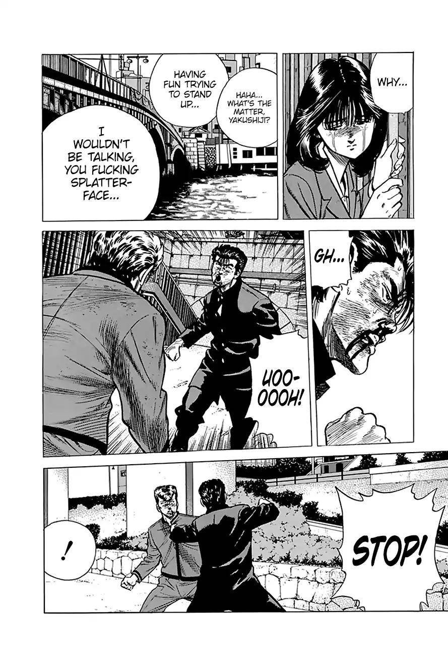 Rokudenashi Blues Chapter 194 - Page 17 in English