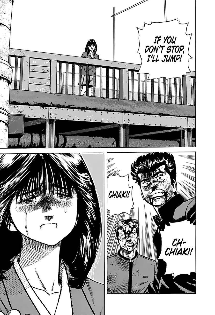 Rokudenashi Blues Chapter 194 - Page 18 in English