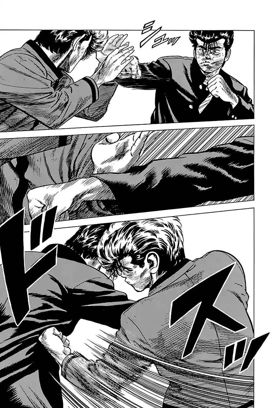 Rokudenashi Blues Chapter 194 - Page 3 in English
