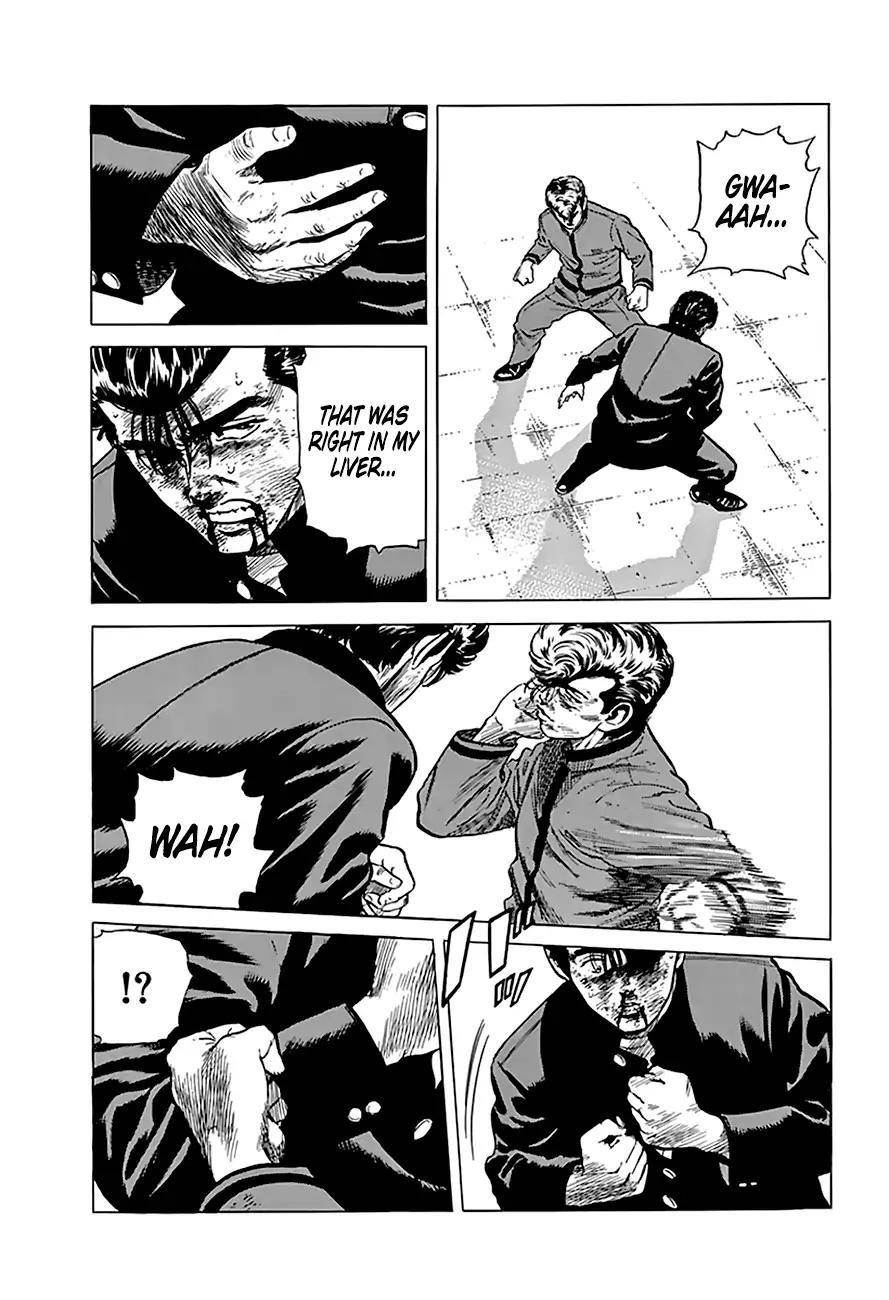 Rokudenashi Blues Chapter 194 - Page 4 in English