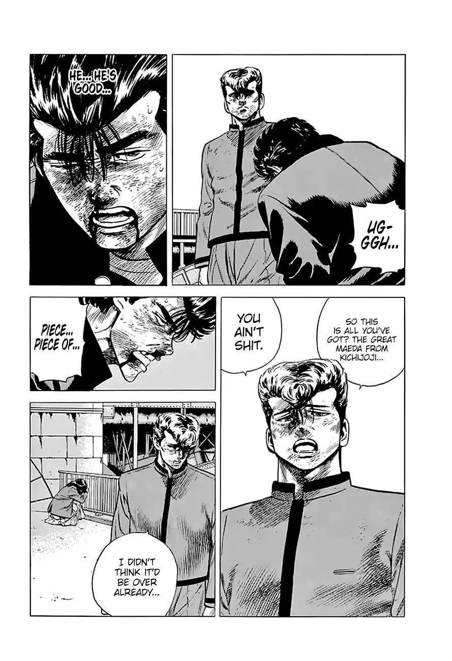 Rokudenashi Blues Chapter 194 - Page 7 in English