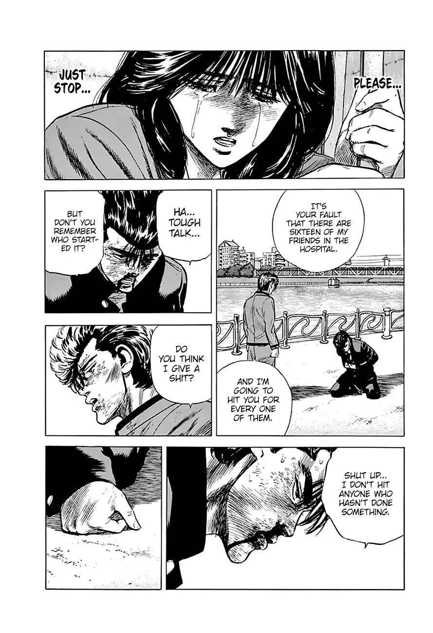 Rokudenashi Blues Chapter 194 - Page 8 in English