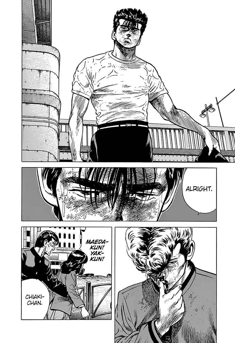 Rokudenashi Blues Chapter 195 - Page 10 in English