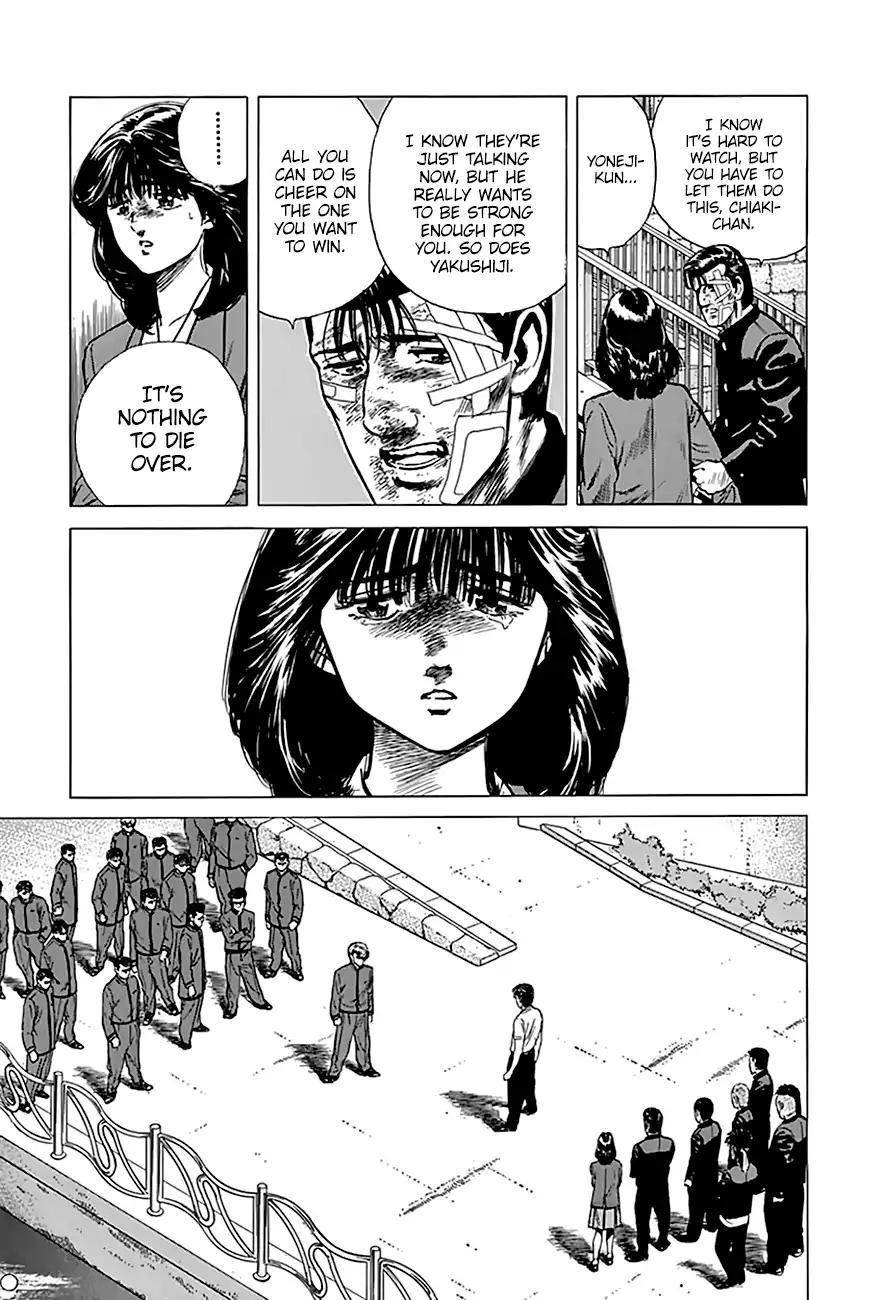 Rokudenashi Blues Chapter 195 - Page 11 in English