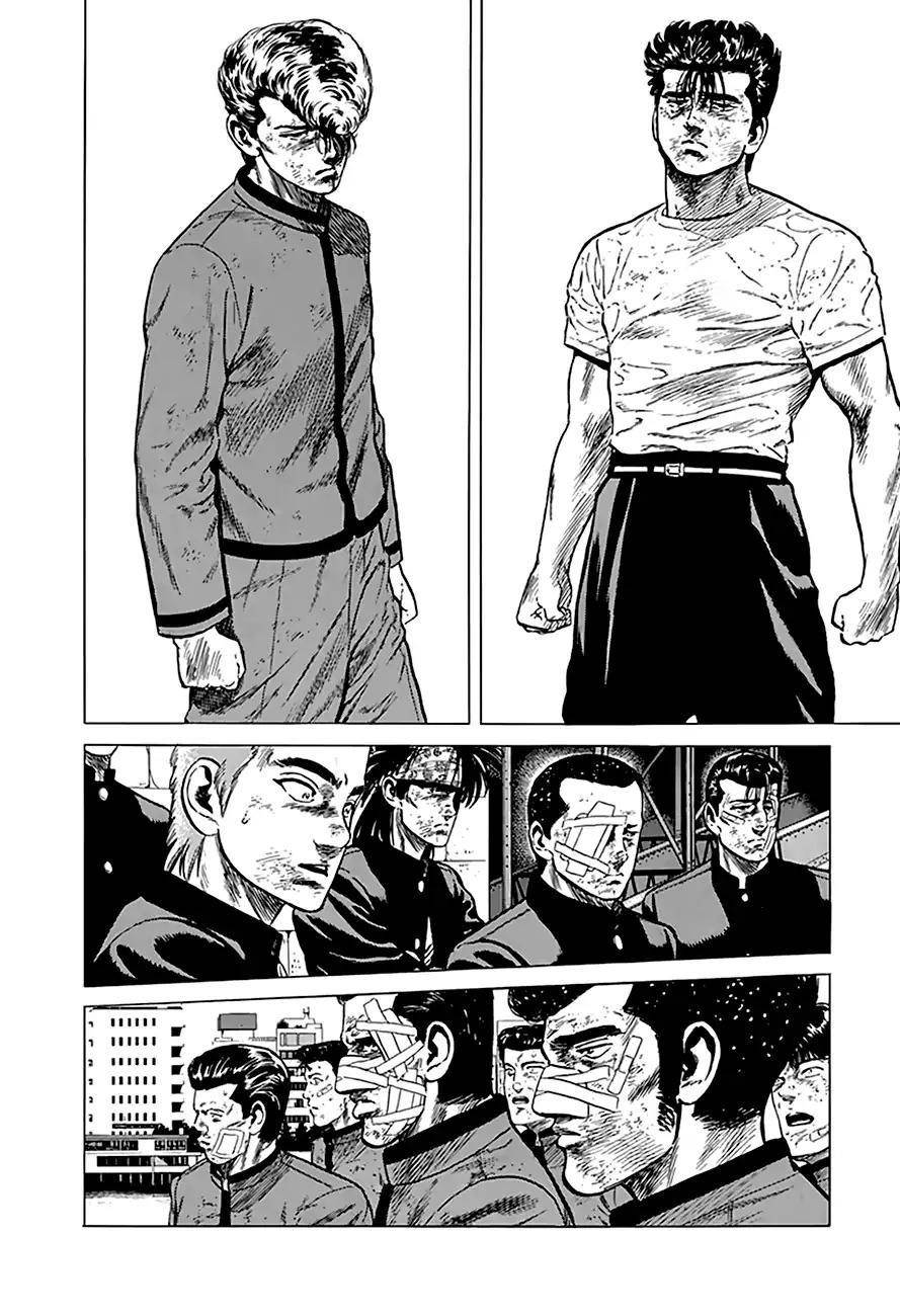 Rokudenashi Blues Chapter 195 - Page 12 in English