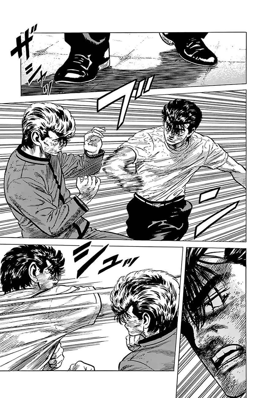 Rokudenashi Blues Chapter 195 - Page 13 in English