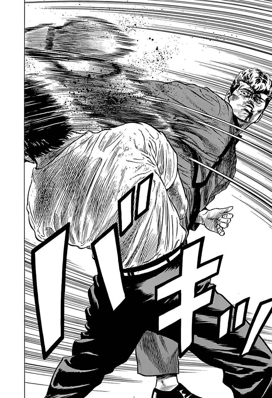 Rokudenashi Blues Chapter 195 - Page 16 in English