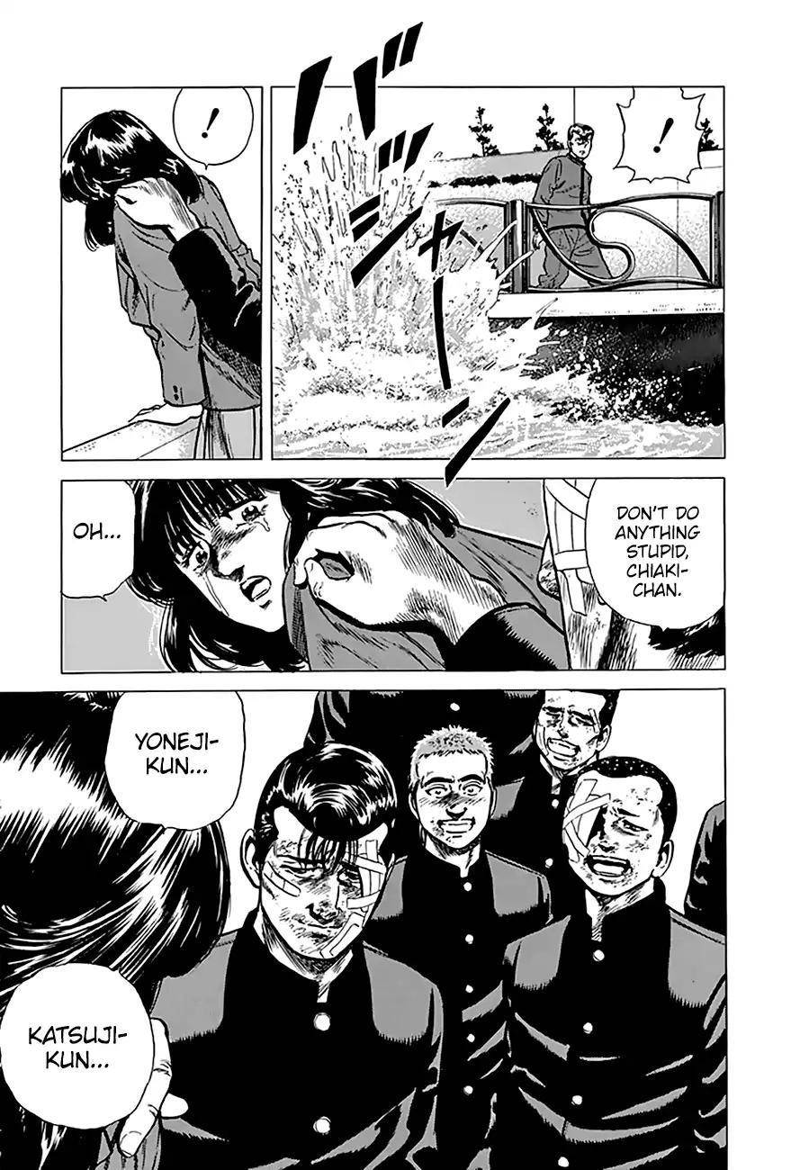 Rokudenashi Blues Chapter 195 - Page 5 in English