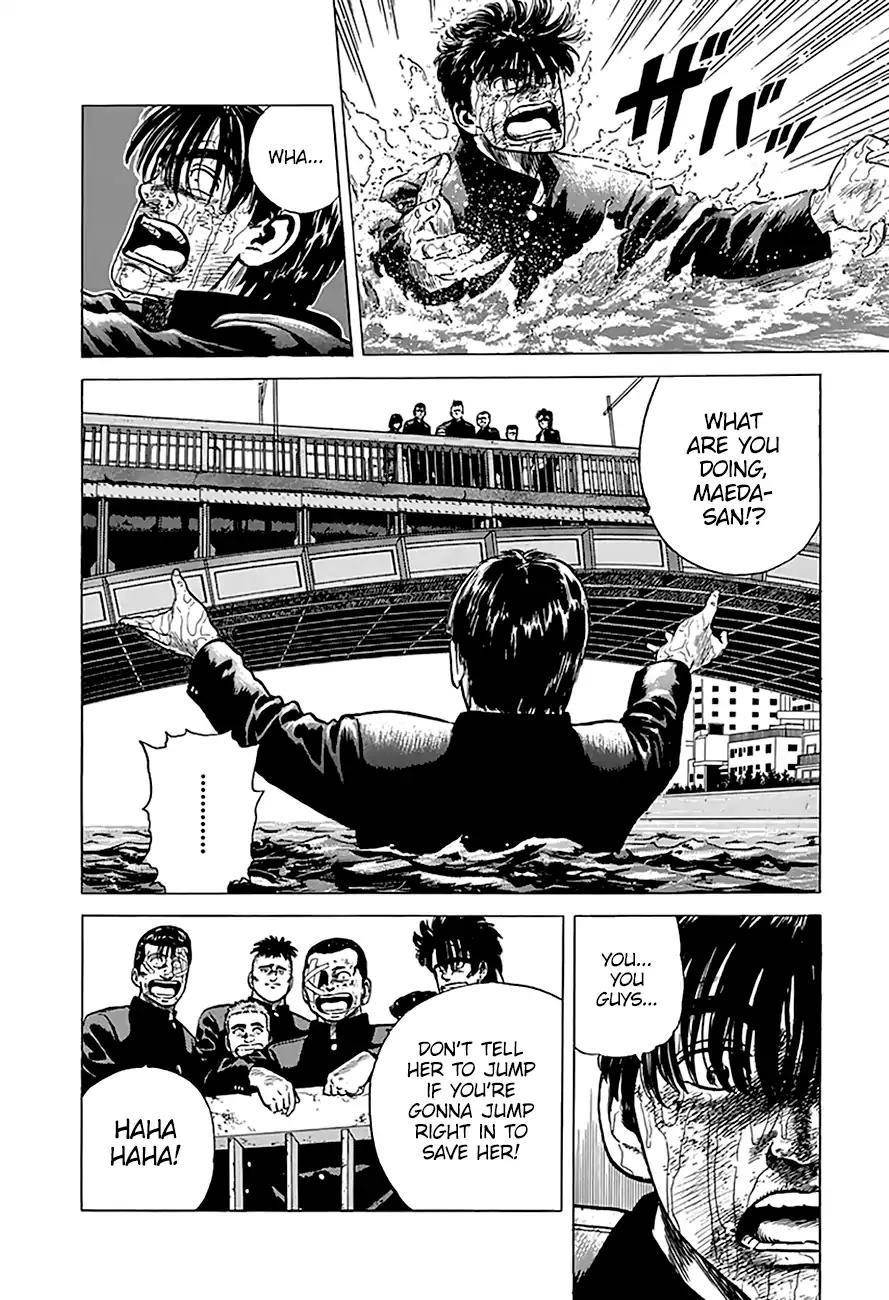 Rokudenashi Blues Chapter 195 - Page 6 in English