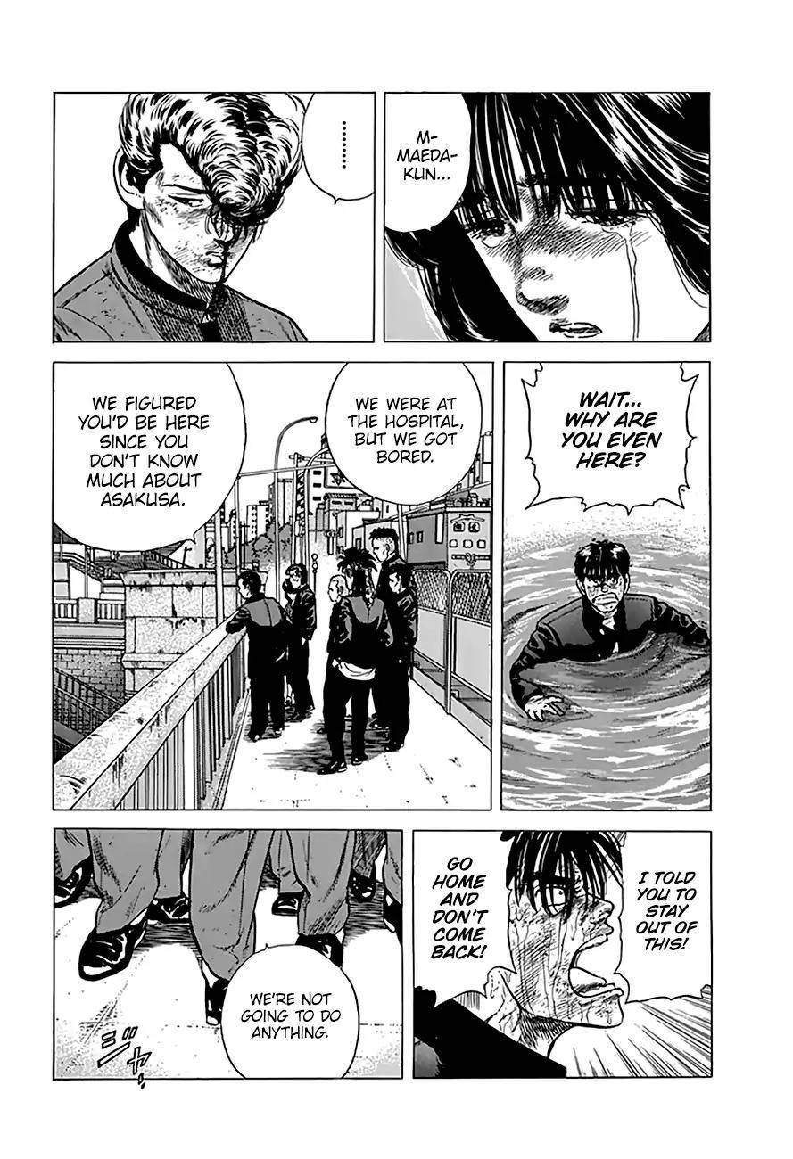 Rokudenashi Blues Chapter 195 - Page 7 in English