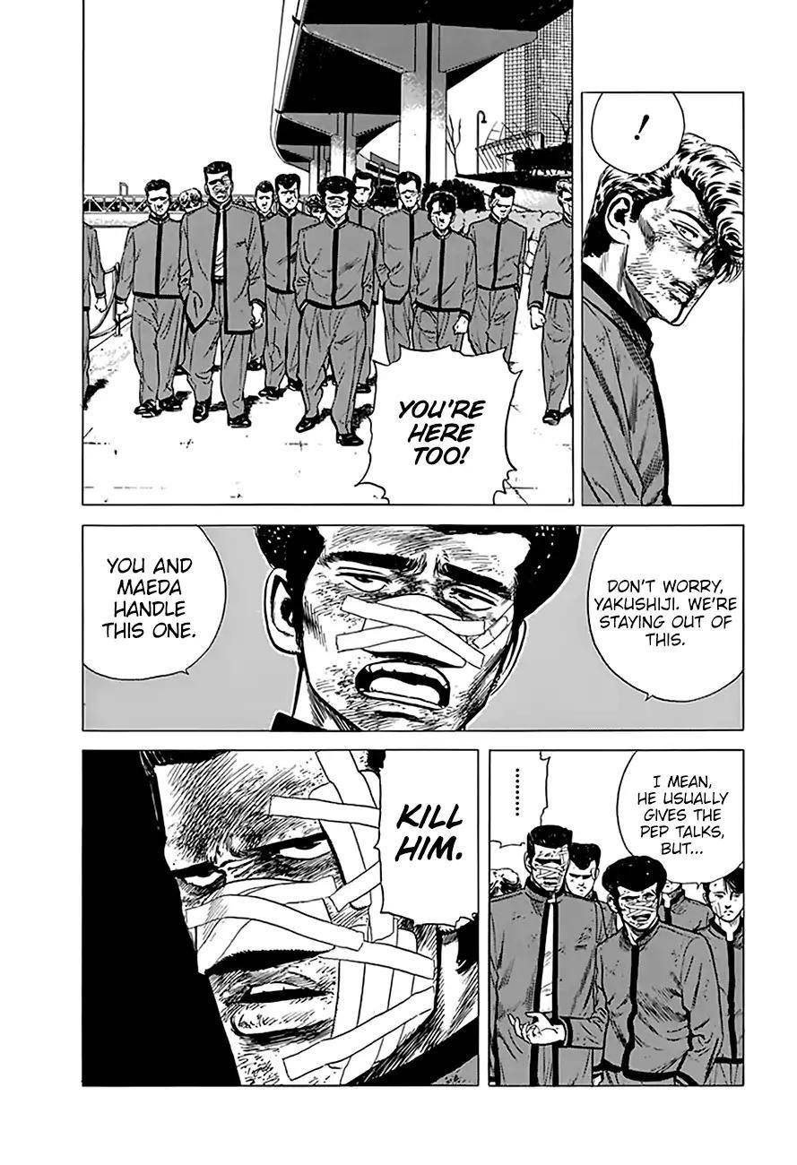 Rokudenashi Blues Chapter 195 - Page 8 in English