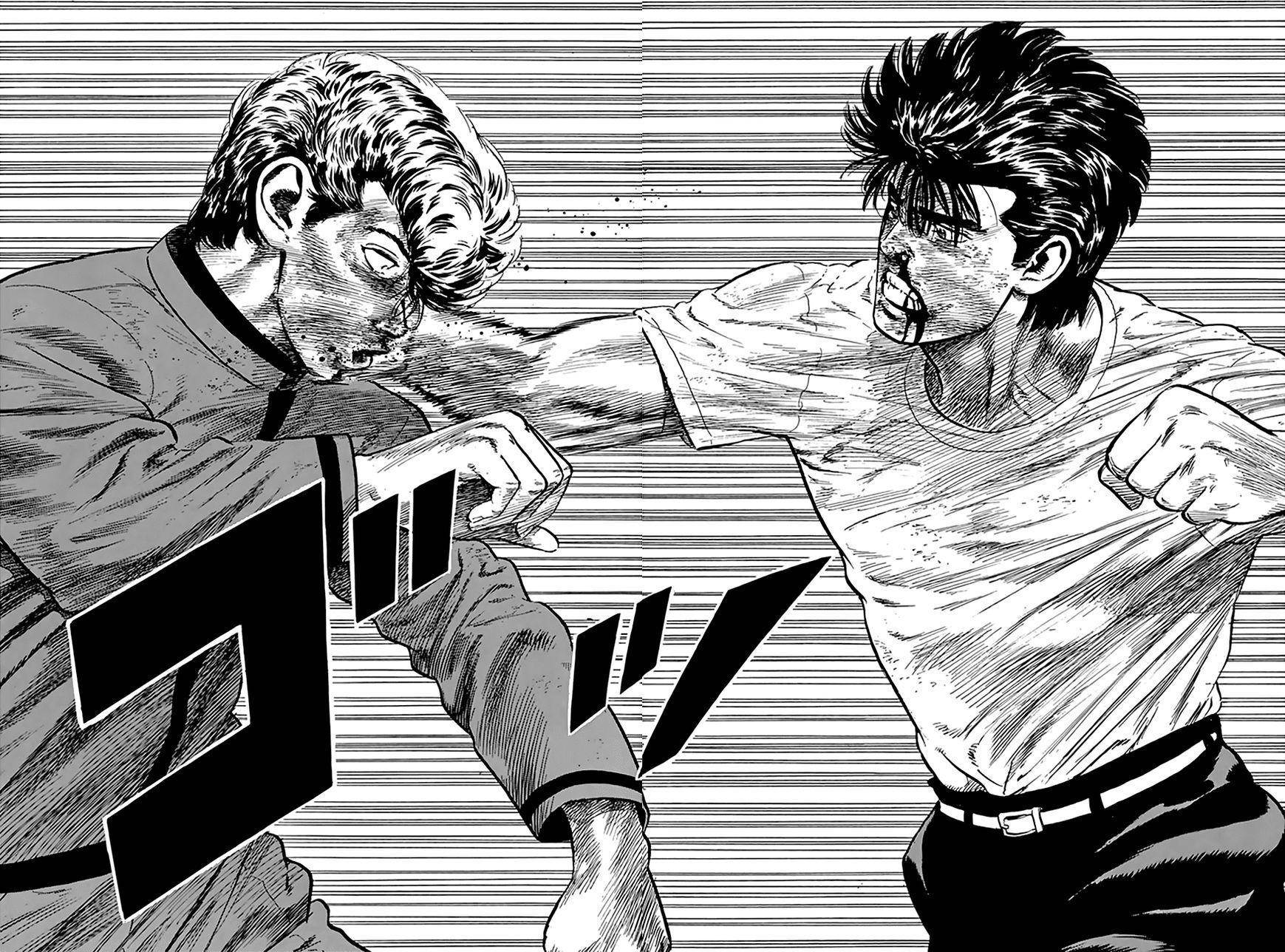 Rokudenashi Blues Chapter 196 - Page 12 in English