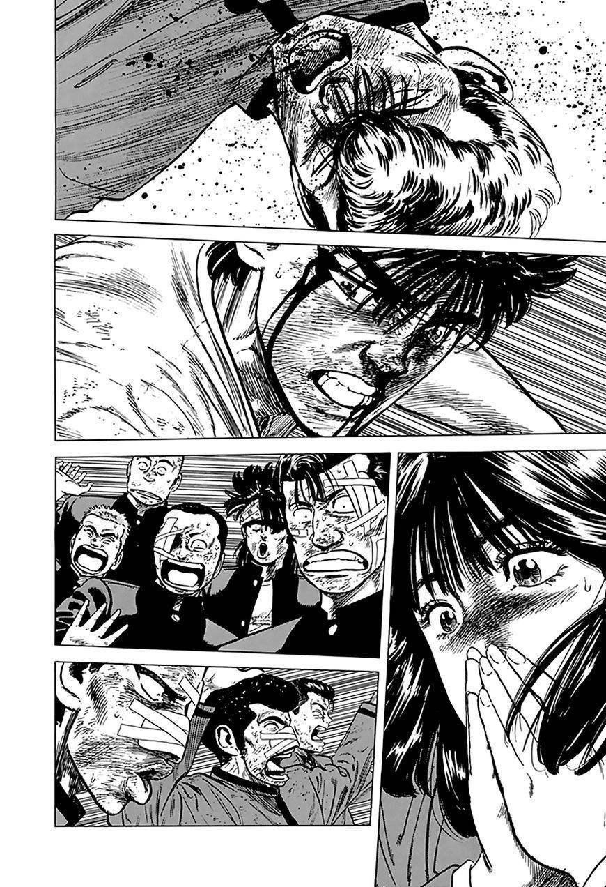 Rokudenashi Blues Chapter 196 - Page 16 in English
