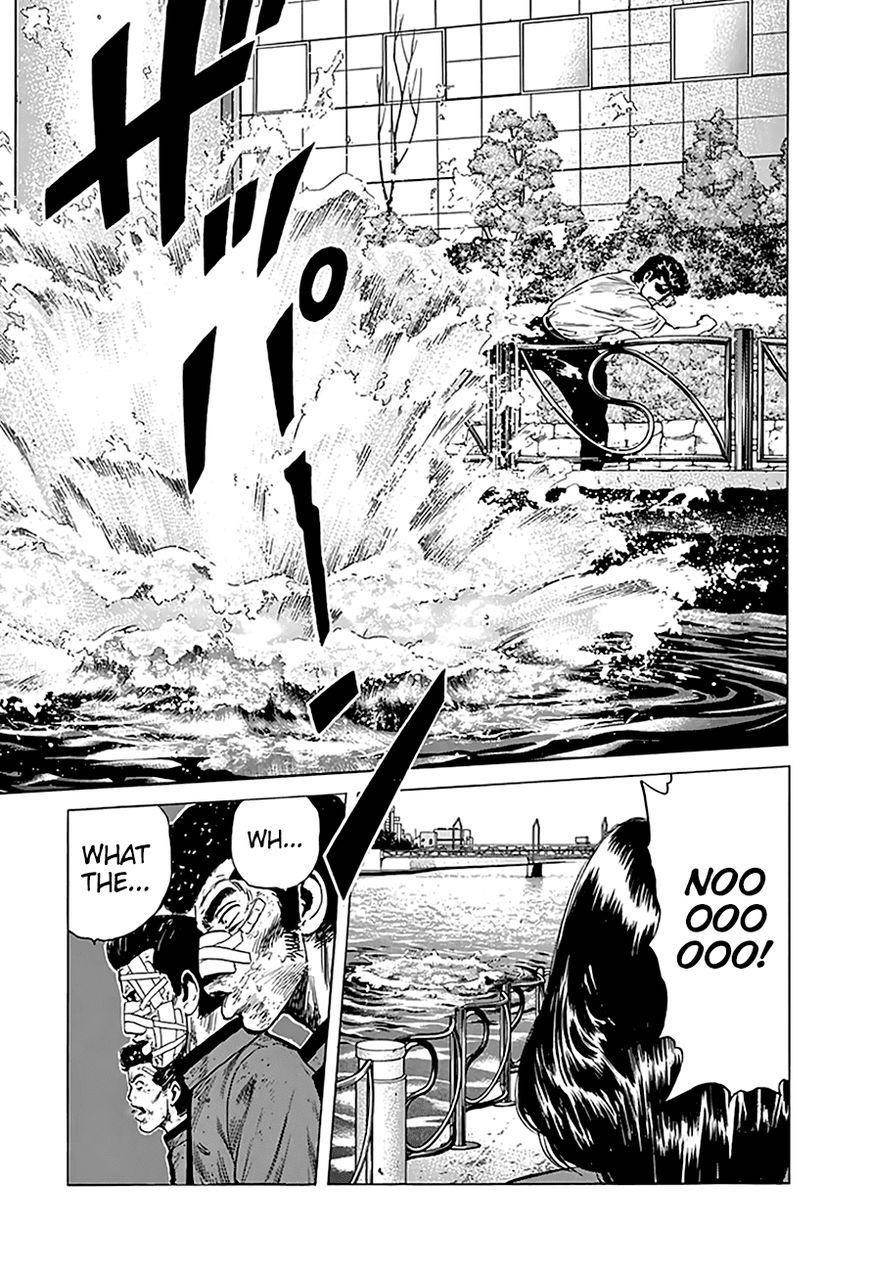 Rokudenashi Blues Chapter 196 - Page 17 in English