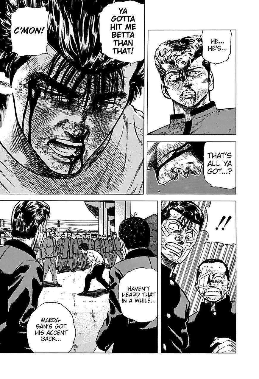 Rokudenashi Blues Chapter 196 - Page 3 in English