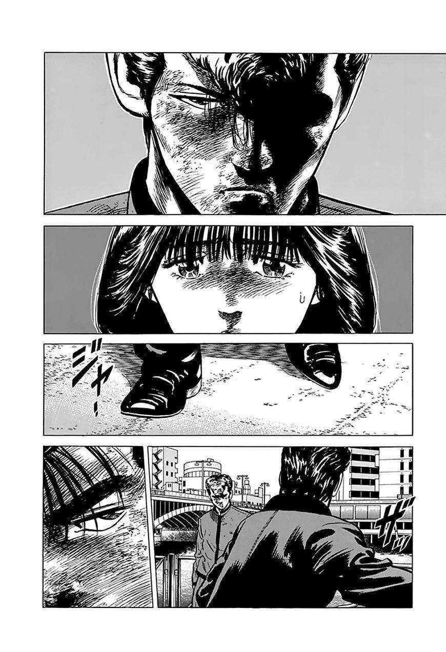 Rokudenashi Blues Chapter 196 - Page 6 in English