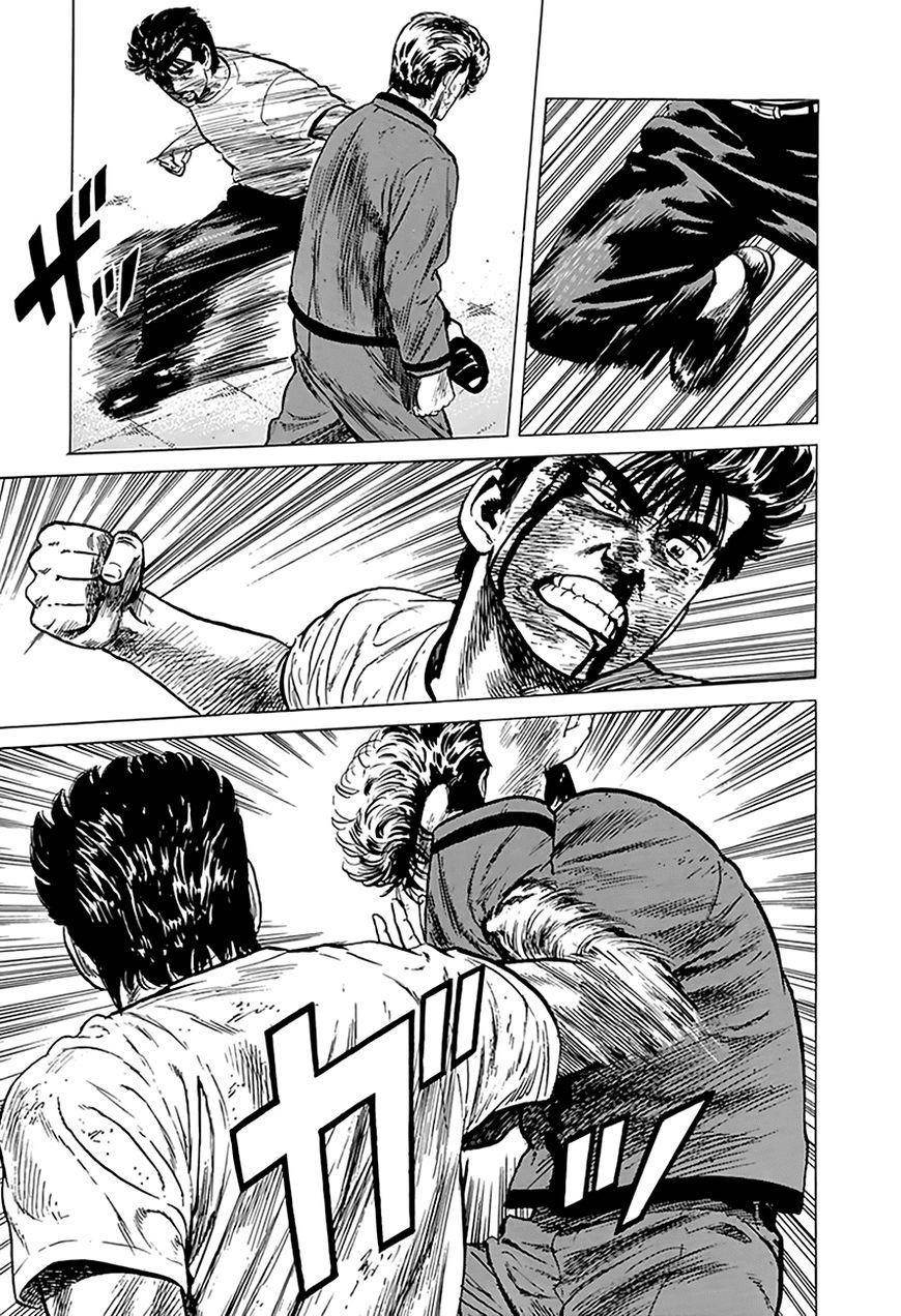 Rokudenashi Blues Chapter 196 - Page 7 in English