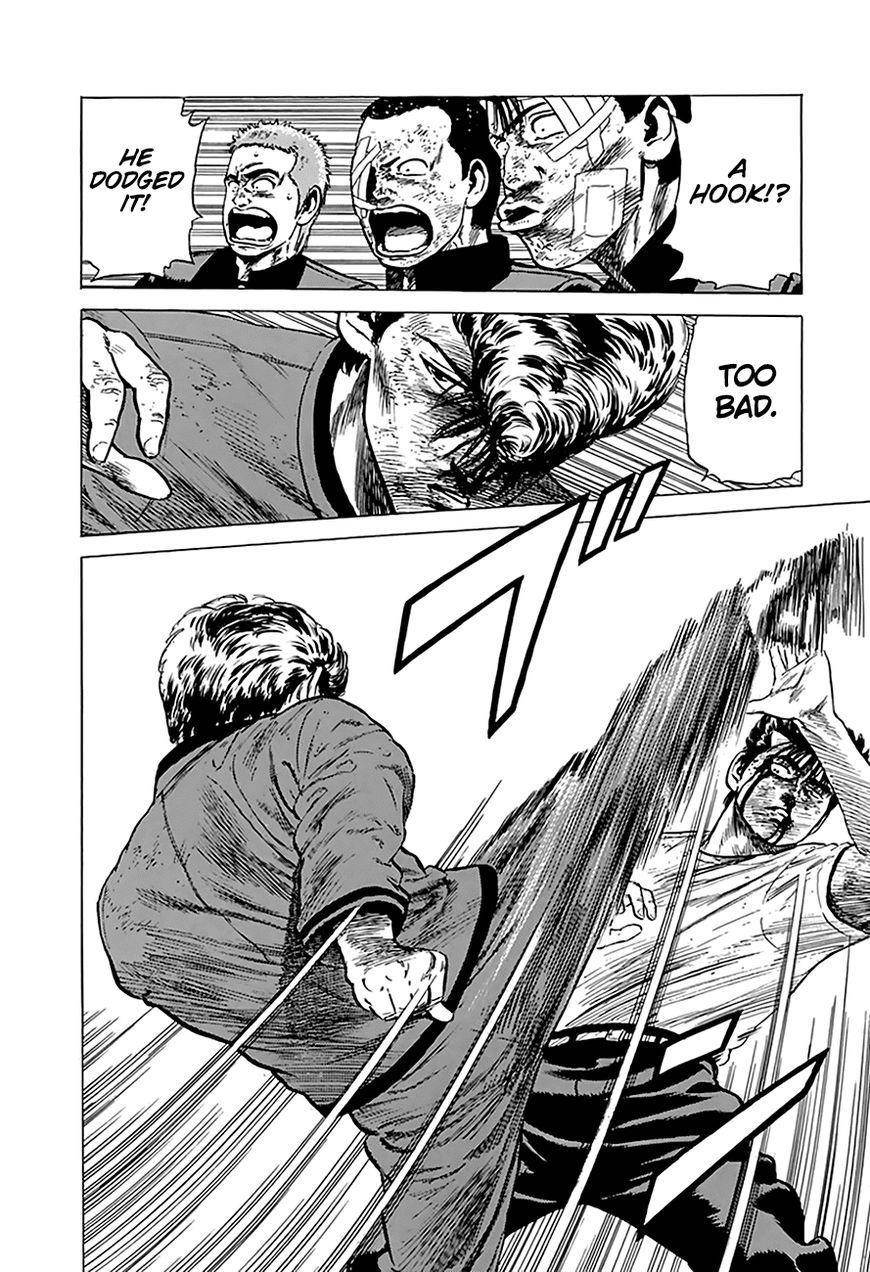 Rokudenashi Blues Chapter 196 - Page 8 in English