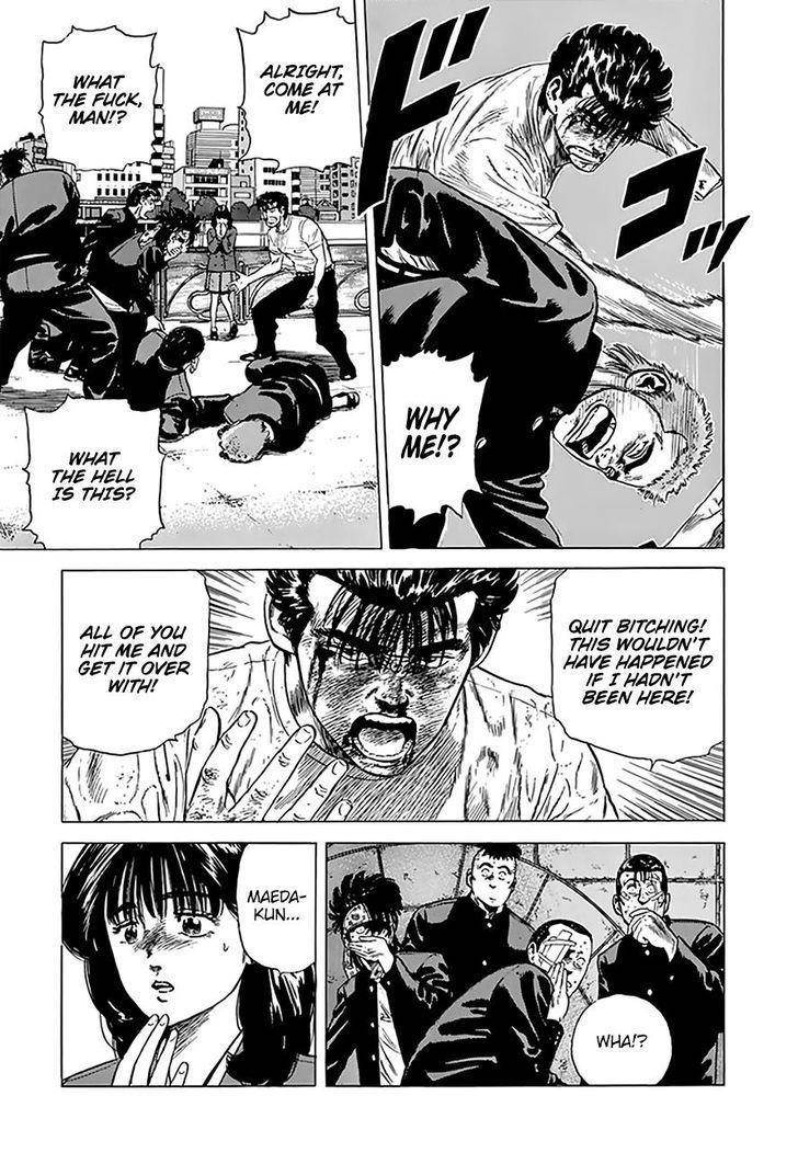 Rokudenashi Blues Chapter 197 - Page 11 in English