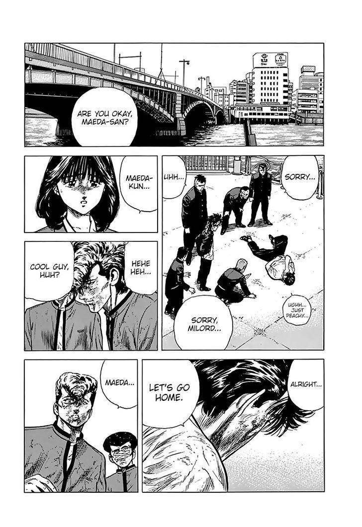 Rokudenashi Blues Chapter 197 - Page 13 in English