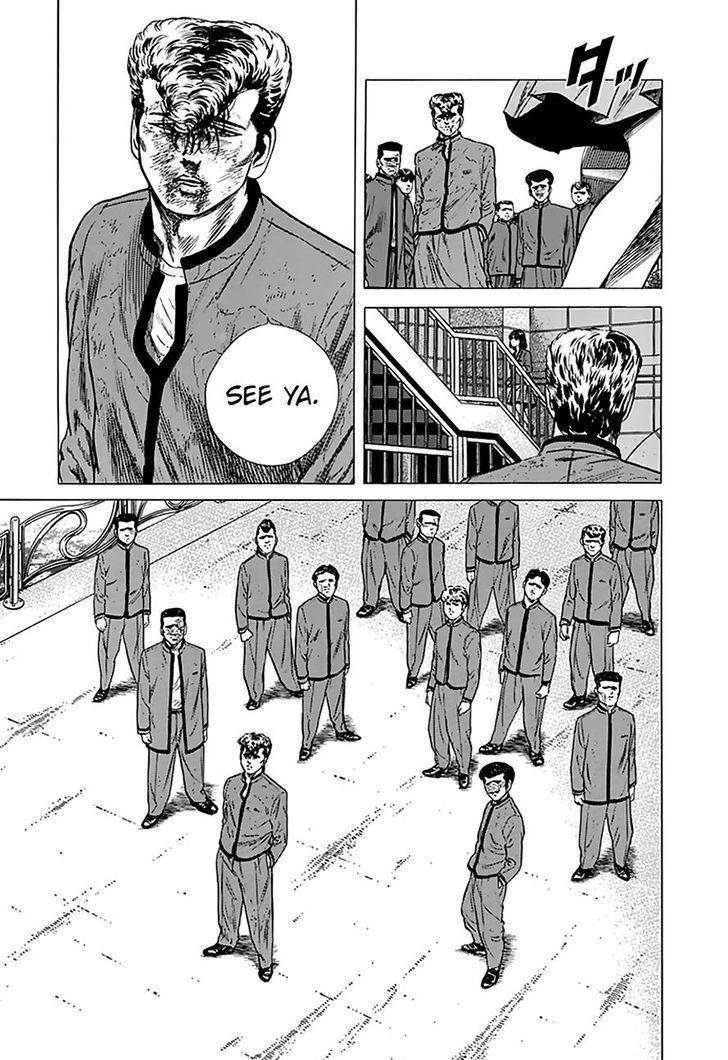 Rokudenashi Blues Chapter 197 - Page 17 in English