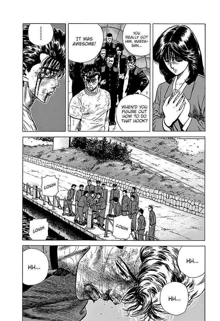 Rokudenashi Blues Chapter 197 - Page 4 in English