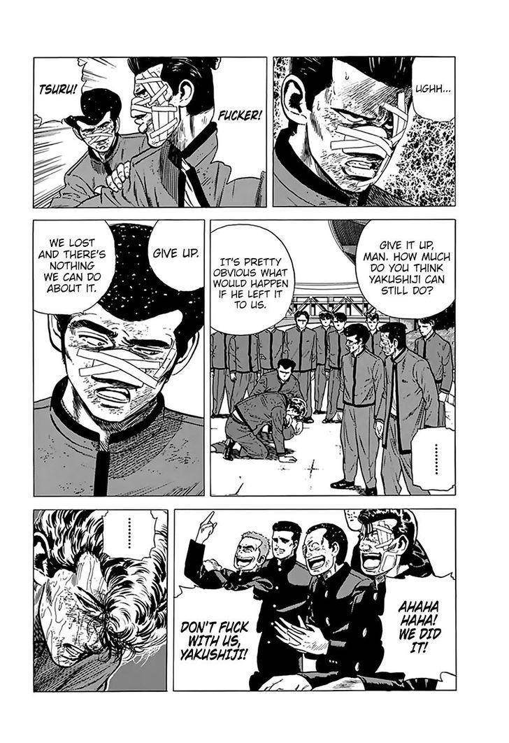 Rokudenashi Blues Chapter 197 - Page 5 in English