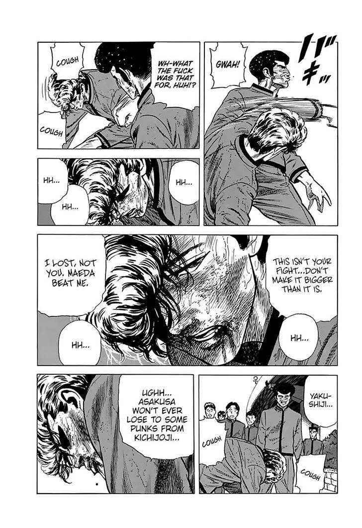 Rokudenashi Blues Chapter 197 - Page 6 in English