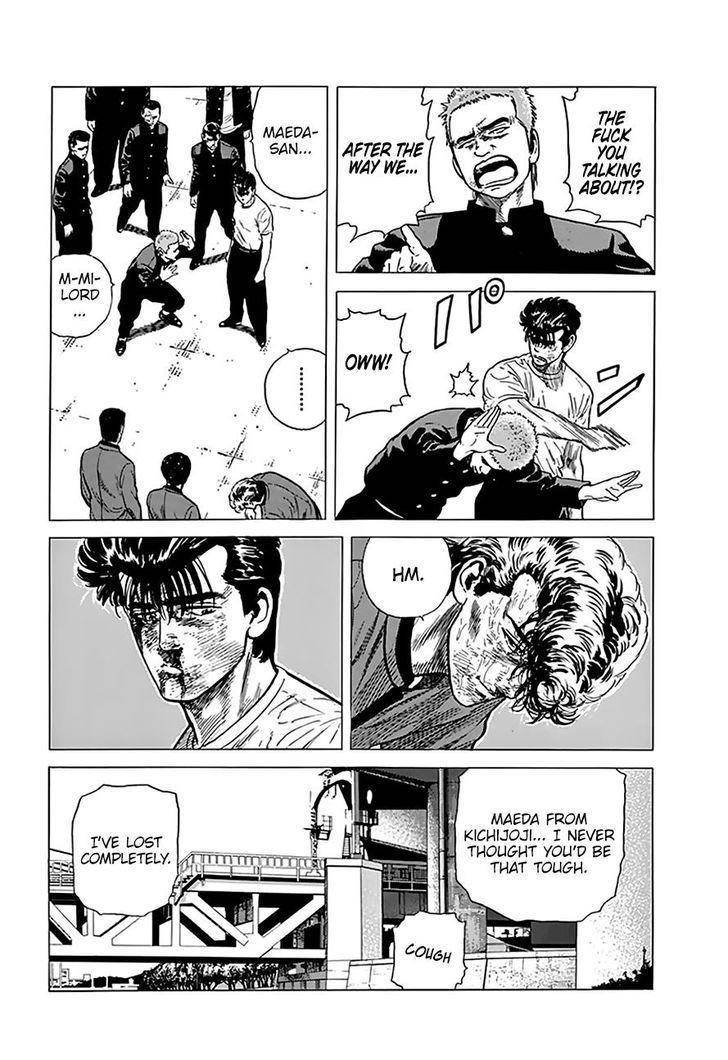 Rokudenashi Blues Chapter 197 - Page 7 in English