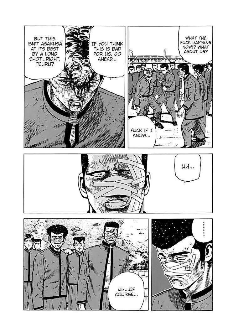 Rokudenashi Blues Chapter 197 - Page 8 in English