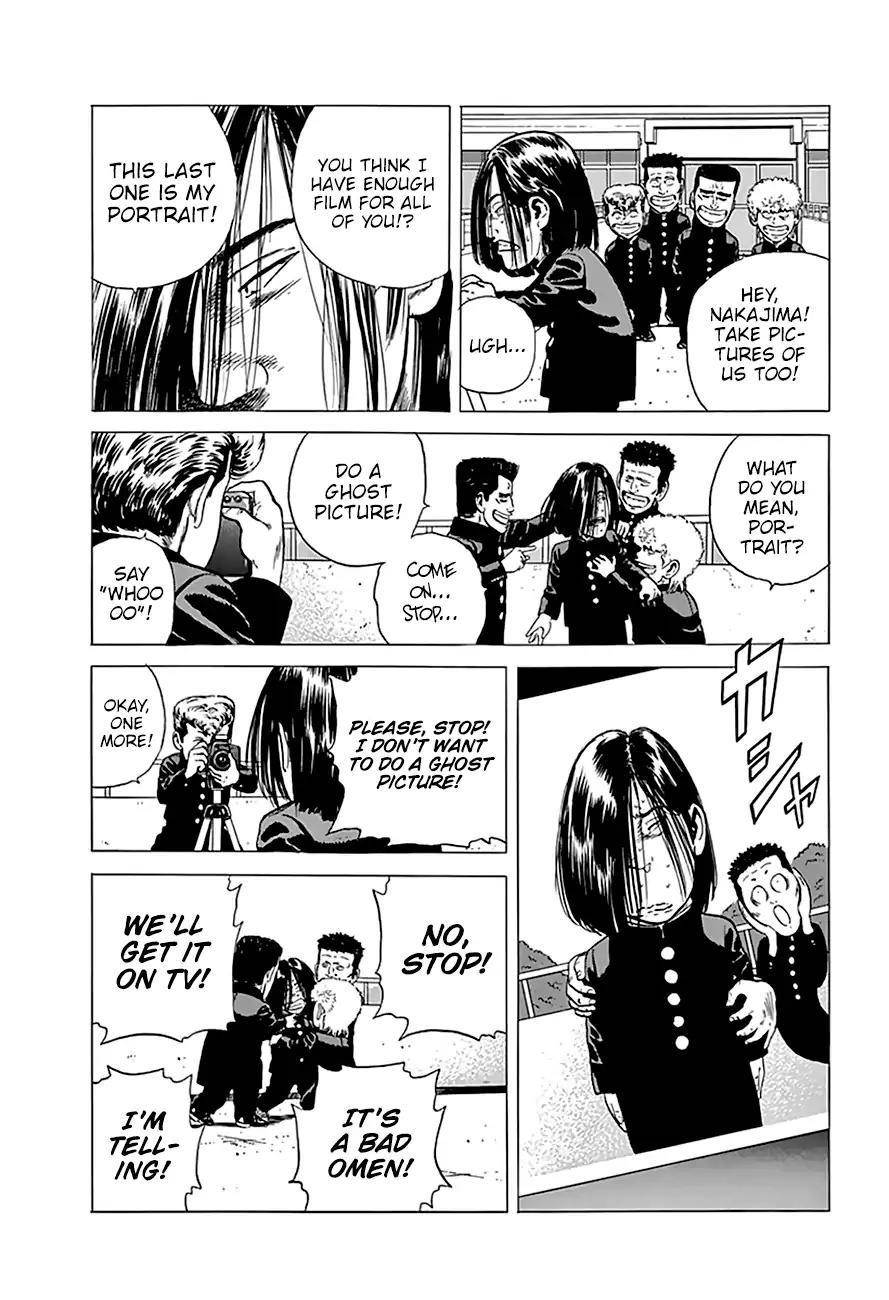 Rokudenashi Blues Chapter 198 - Page 11 in English
