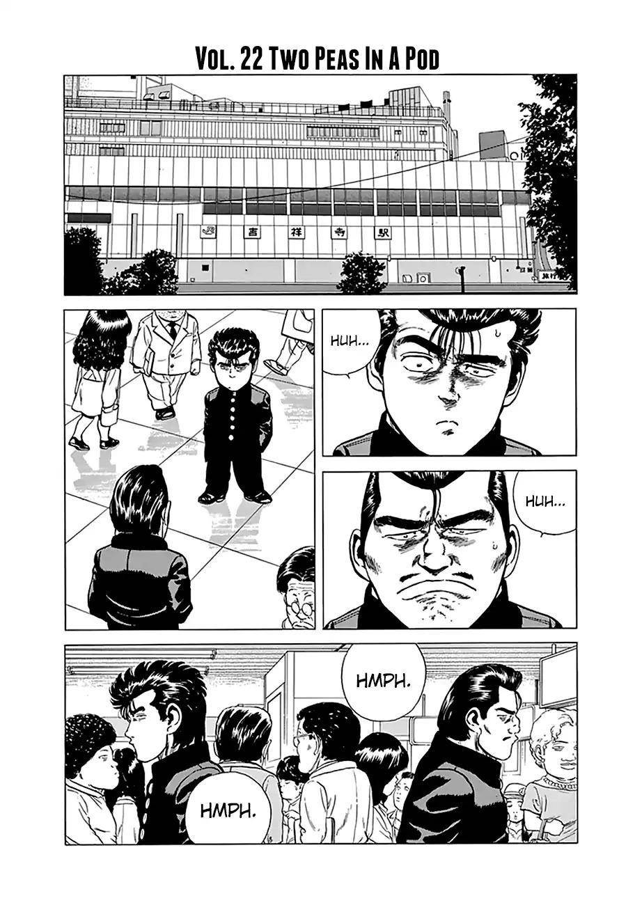 Rokudenashi Blues Chapter 198 - Page 15 in English