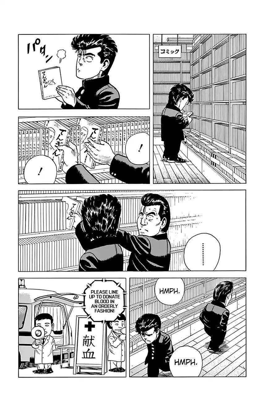 Rokudenashi Blues Chapter 198 - Page 16 in English