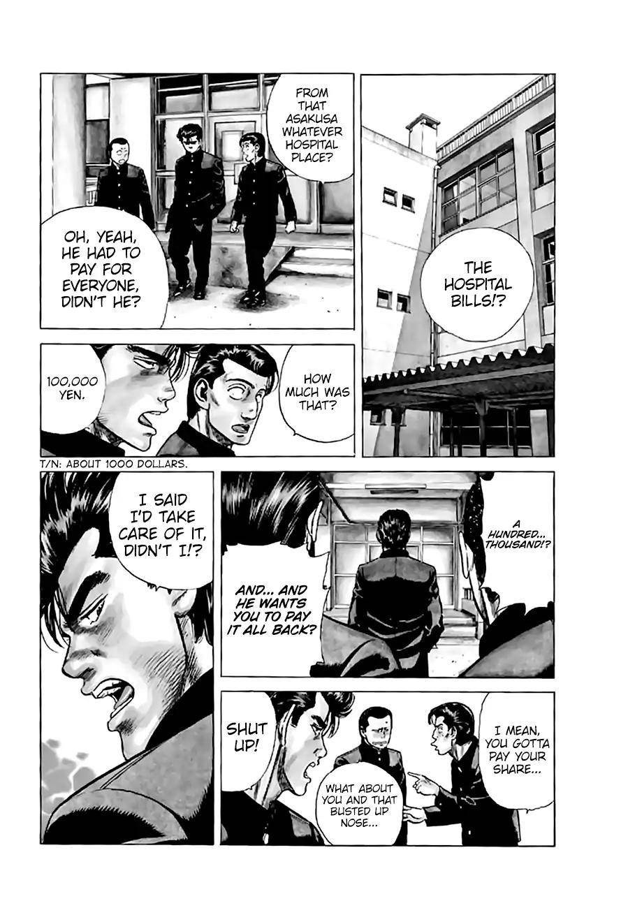 Rokudenashi Blues Chapter 199 - Page 10 in English
