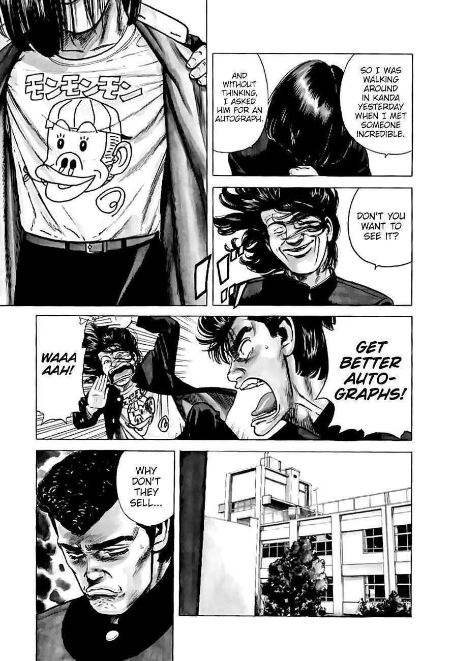 Rokudenashi Blues Chapter 199 - Page 12 in English