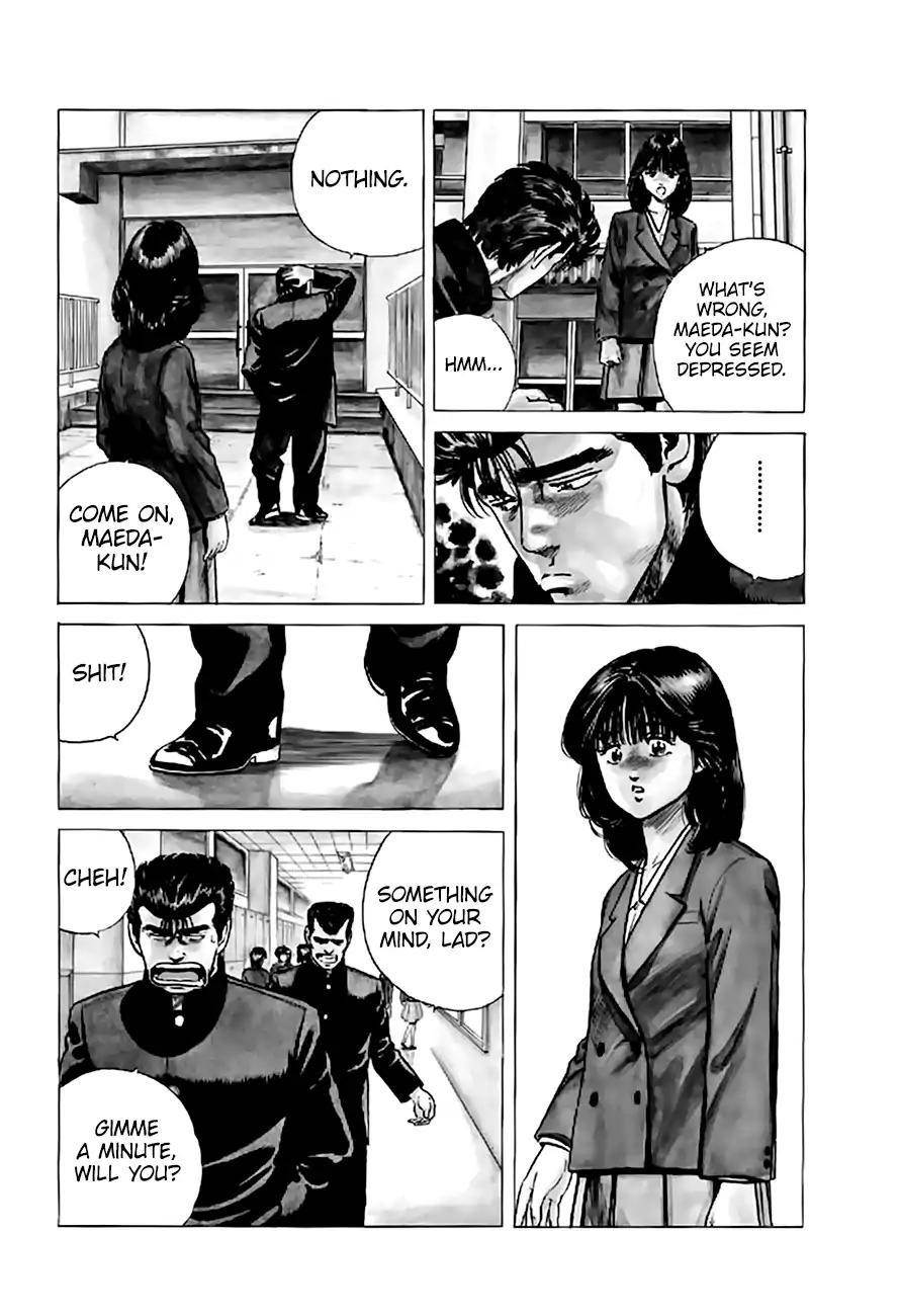 Rokudenashi Blues Chapter 199 - Page 14 in English