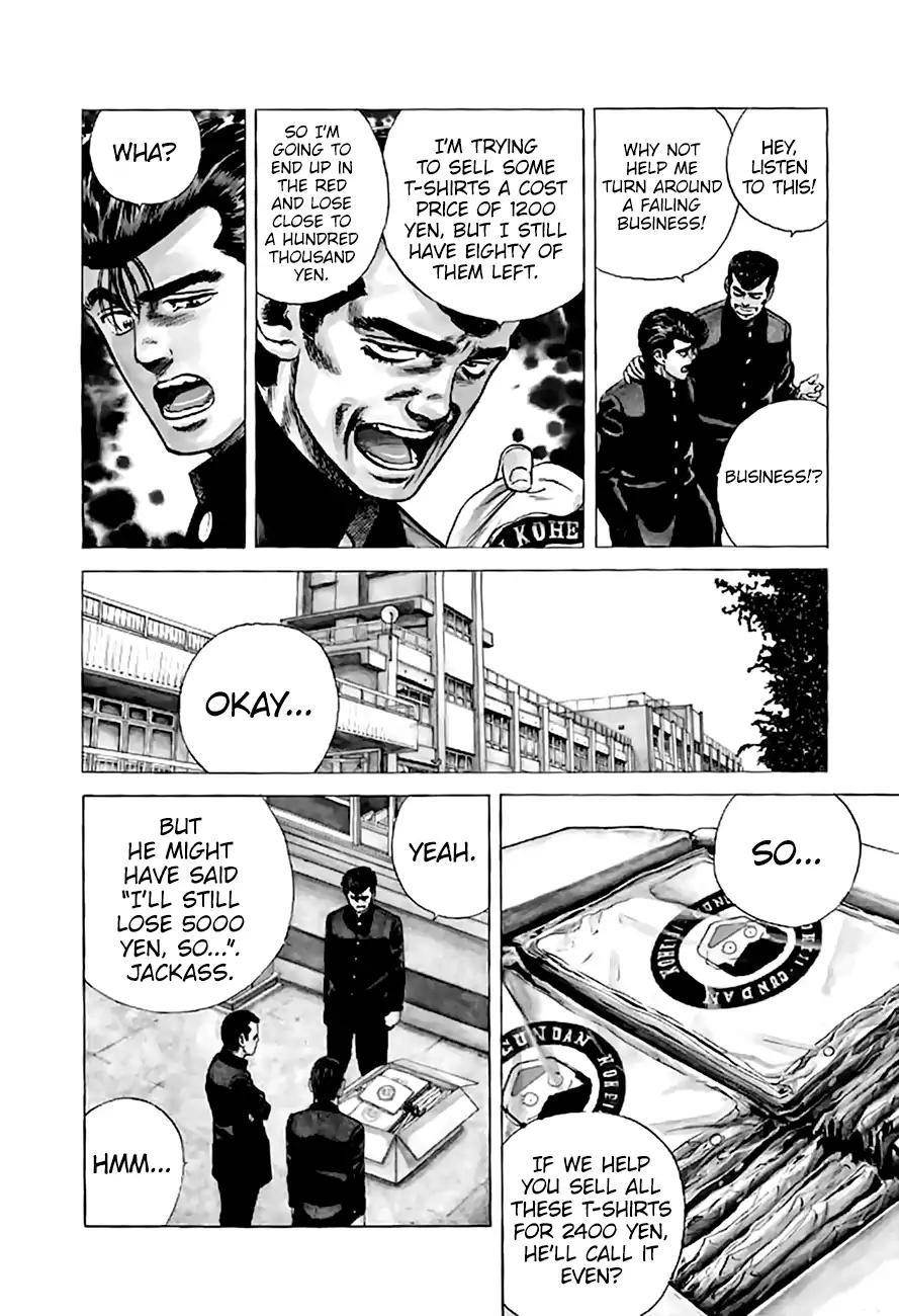 Rokudenashi Blues Chapter 199 - Page 15 in English