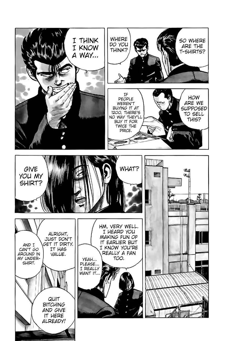 Rokudenashi Blues Chapter 199 - Page 16 in English