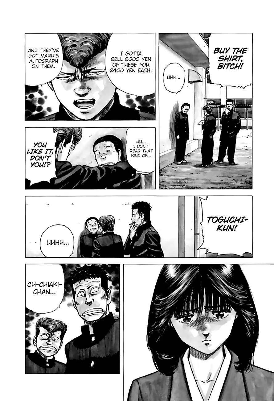 Rokudenashi Blues Chapter 199 - Page 19 in English