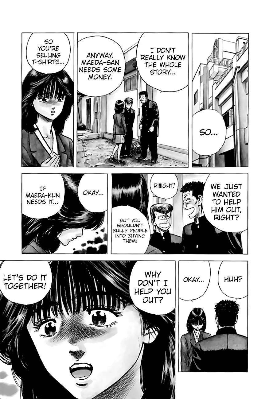 Rokudenashi Blues Chapter 199 - Page 20 in English