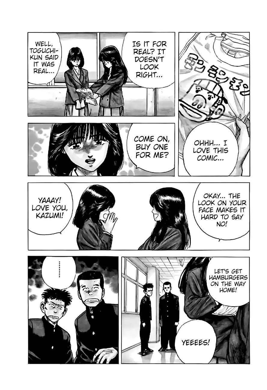 Rokudenashi Blues Chapter 199 - Page 21 in English
