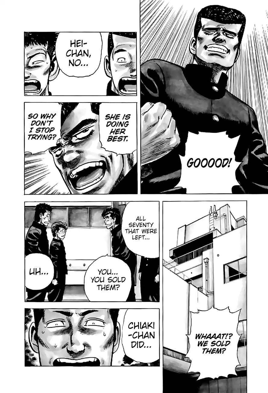 Rokudenashi Blues Chapter 199 - Page 23 in English