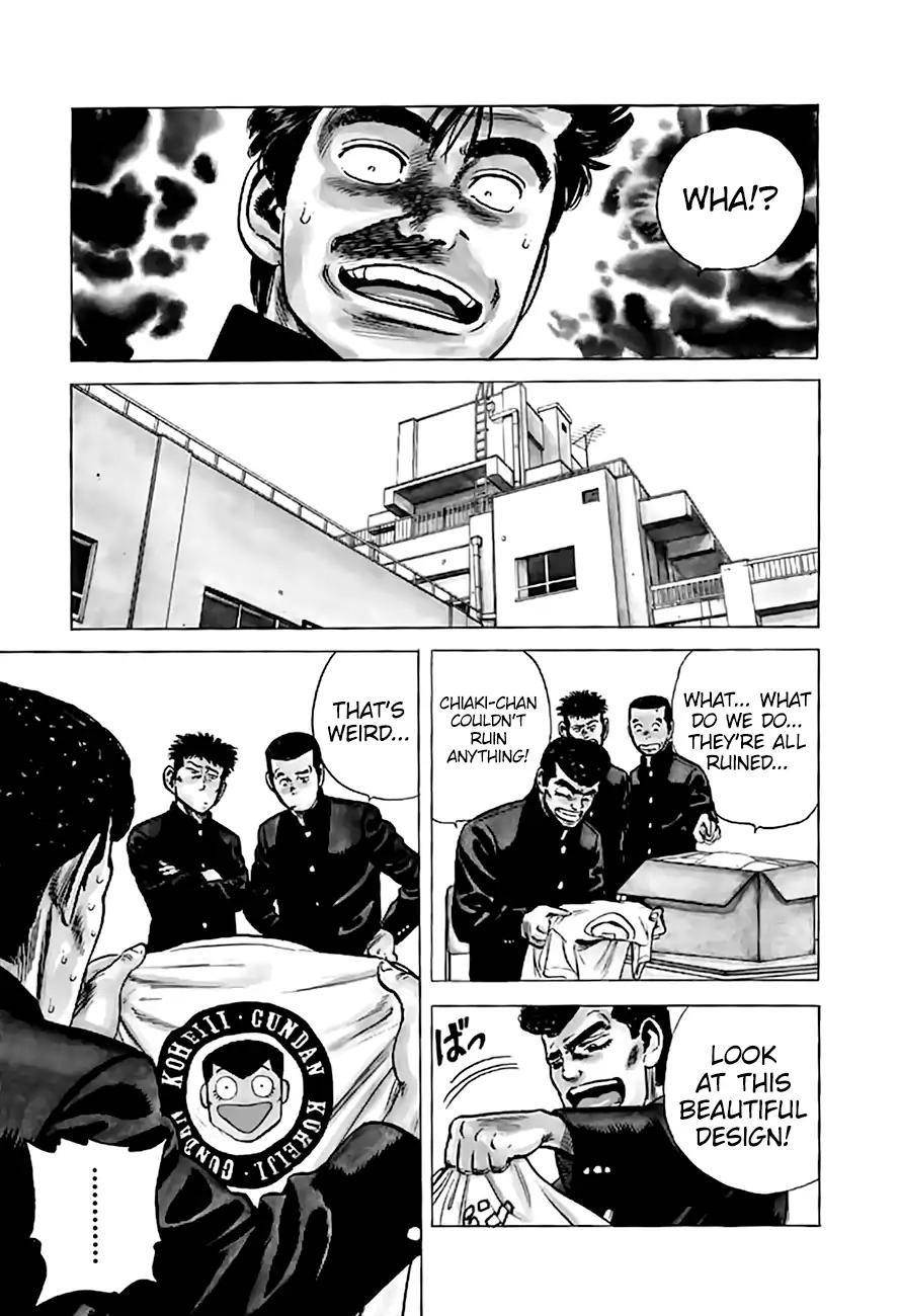 Rokudenashi Blues Chapter 199 - Page 24 in English