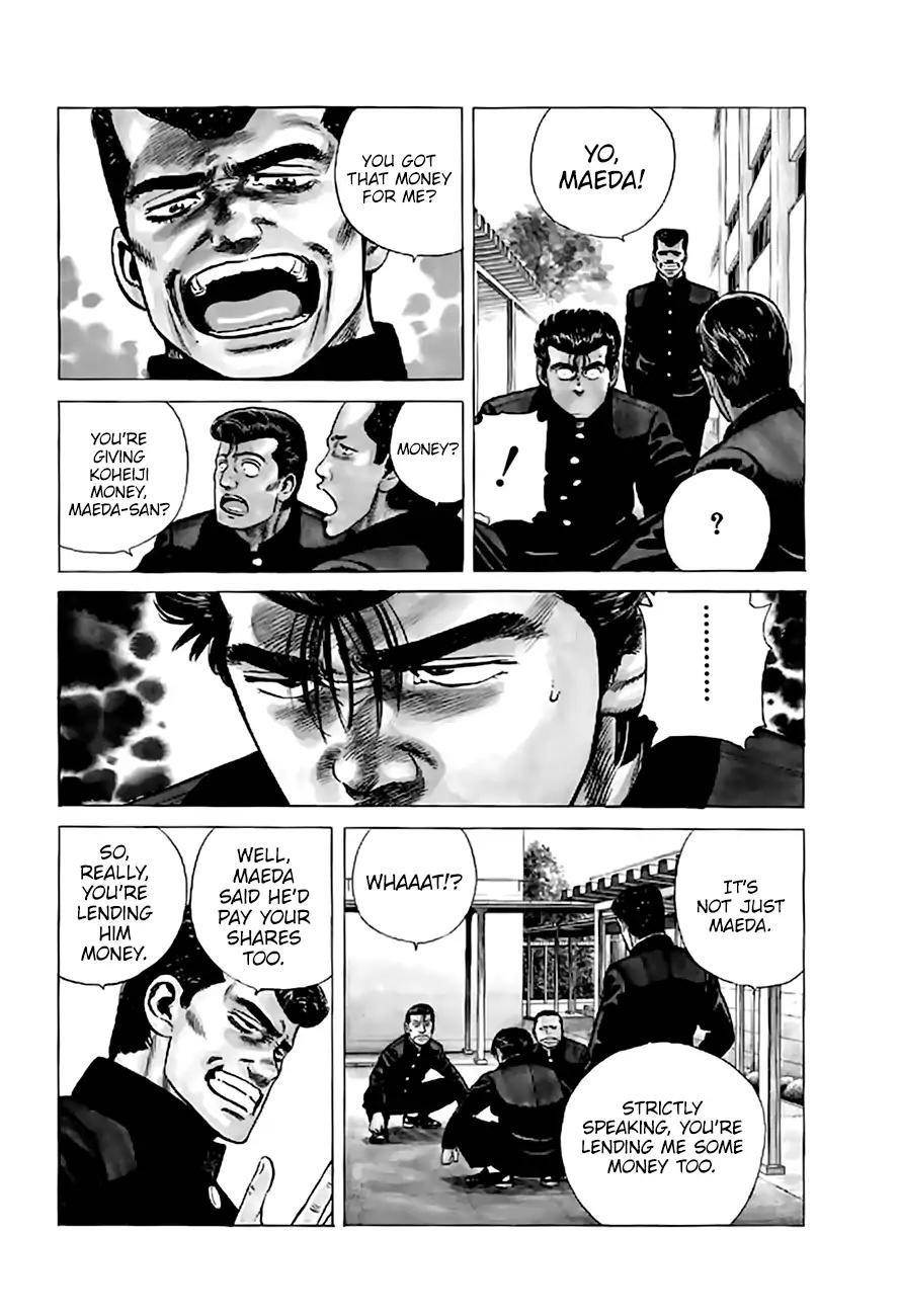Rokudenashi Blues Chapter 199 - Page 8 in English