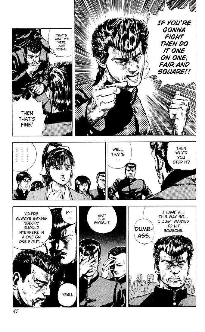 Rokudenashi Blues Chapter 2 - Page 10 in English
