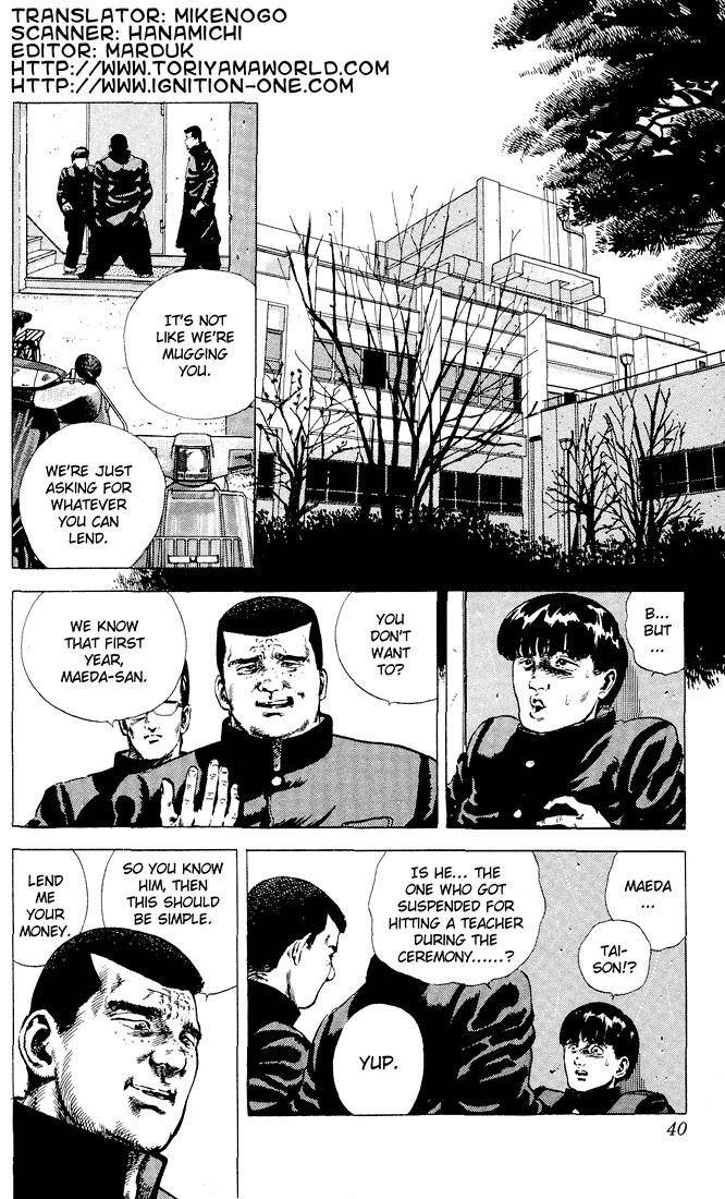 Rokudenashi Blues Chapter 2 - Page 3 in English