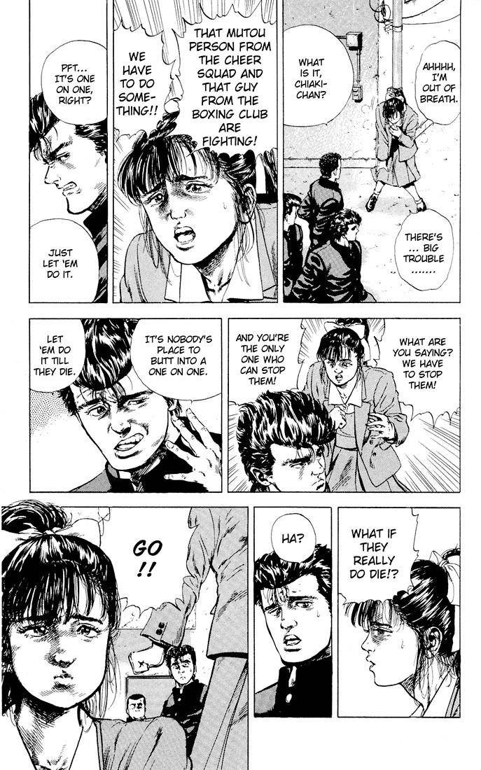 Rokudenashi Blues Chapter 2 - Page 6 in English