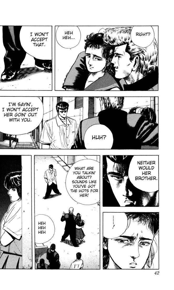 Rokudenashi Blues Chapter 20 - Page 17 in English